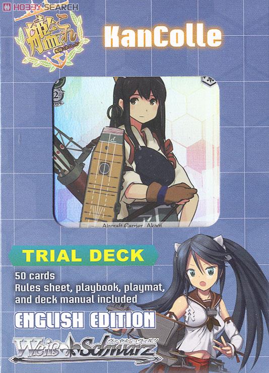 Weiss Schwarz Trial Deck (English Edition) KanColle (トレーディングカード) 商品画像2