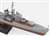 日本海軍陽炎型駆逐艦 野分 新装備パーツ付 (プラモデル) 商品画像4
