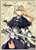 きゃらスリーブコレクション マットシリーズ Fate/Apocrypha ルーラー (No.MT099) (カードスリーブ) 商品画像1