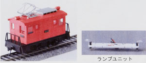 HO `EB-DENKAN of Memories` (w/Head Lamp) Kit (F-Series) (Unassembled Kit) (Model Train)