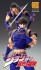 Super Figure Action [JoJo`s Bizarre Adventure] Part I 74. Jonathan Joestar (Hirohiko Araki Specify Color) (Completed) 商品画像5 Thumbnail