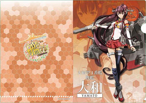 Kantai Collection Clear File Yamato (Anime Toy)