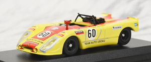 Porsche Flunder Le Mans 1971 #60 Weigel/Haldi (Diecast Car)