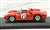 Ferrari 275P Le Mans 1964 #21 Parkes/Scarfiotti (Diecast Car) Item picture2