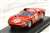 Ferrari 275P Le Mans 1964 #21 Parkes/Scarfiotti (Diecast Car) Item picture1