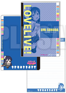 Love Live! School Note Umi (Anime Toy)