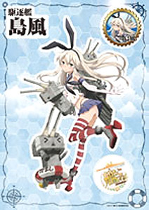 艦隊これくしょん -艦これ- きゃらぺたA 島風 Mサイズ (キャラクターグッズ)