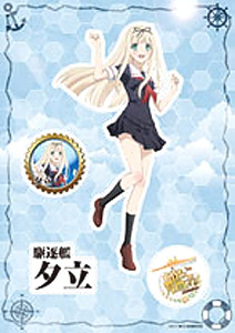 Kantai Collection Charapeta D Yudachi M Size (Anime Toy)