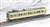 Keio Series 6000 Old Color Old Logo (Add-On 2-Car Set) (Model Train) Item picture3