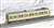 Keio Series 6000 Old Color Old Logo (Add-On 2-Car Set) (Model Train) Item picture5