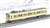 Keio Series 6000 Old Color Old Logo (Add-On 2-Car Set) (Model Train) Item picture6