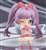 Nendoroid Co-de: Manaka Laala - Cutie Ribbon Co-de (PVC Figure) Item picture1