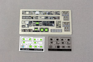 1/48 米海軍 F/A-18F用コックピット (H社用) (プラモデル)