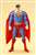 ARTFX+ スーパーマン スーパーパワーズ クラシックス (完成品) 商品画像1