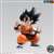 Dragon Ball Styling Son Goku (Infant Stage) (Shokugan) Item picture5