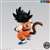 Dragon Ball Styling Son Goku (Infant Stage) (Shokugan) Item picture6