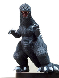 Godzilla 2001 (Completed)