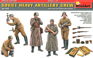 ソビエト軍 重砲兵隊クルー (5体入り) (プラモデル)