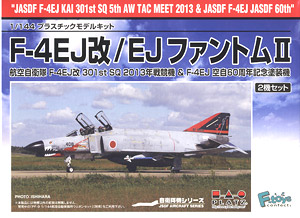 1/144 JASDF F-4EJ Kai 301st Squadron 2013 Air Combat Meet/F-4EJ JASDF 60th Anniversary Paint (2 Kit) (Plastic model)