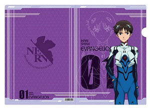 Rebuild of Evangelion Clear File A:Shinji (2015 Spring) (Anime Toy)