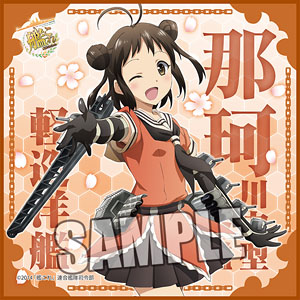 TV Animation [Kantai Collection] Microfiber Mini Towel [Light Cruiser Naka] (Anime Toy)