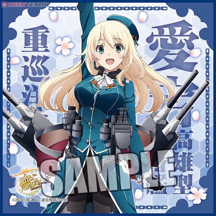 TV Animation [Kantai Collection] Microfiber Mini Towel [Light Heavy Atago] (Anime Toy) Item picture1