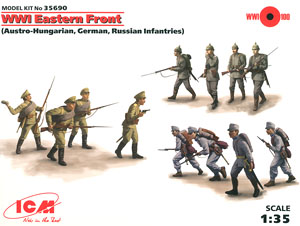 WWI 東部戦線 歩兵＆ウェポン＆装備セット (オーストリアハンガリー、ドイツ、ロシア歩兵) (プラモデル)