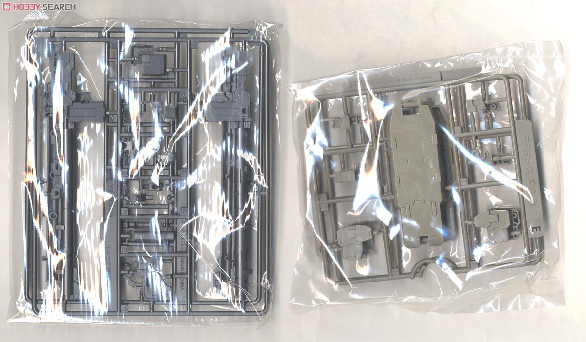 Frame Arms Girl Weapon Set 1 (Plastic model) Contents1