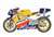 Repsol NSR500 1999 Decal Set (Decal) Other picture1