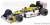 ウィリアムズ ホンダ FW11B N.ピケ ワールドチャンピオン 1987 (ミニカー) 商品画像1
