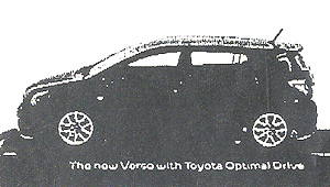 トヨタ ヴァーソ 2009 グレー (ミニカー)