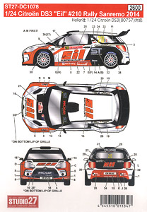 CITROEN DS3 `Eil` #210 Rally Sanremo 2014 (デカール)