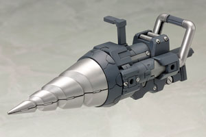Heavy Weapon Unit MH09 Vortex Driver (Plastic model)