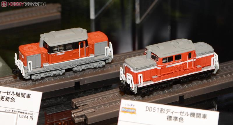 Bトレインショーティー DD51形 ディーゼル機関車 標準色 (1両) (鉄道模型) その他の画像2