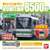 B Train Shorty Electrical Tramway 11 Toei Transportation Type 8500 + Type 8000 (Red Line) (2-Car Set) (Model Train) Package1