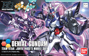 ディナイアルガンダム (HGBF) (ガンプラ)