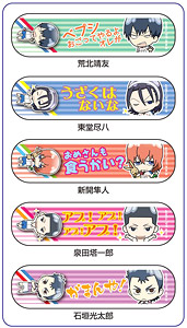 Yowamushi Pedal Grande Road Band-Aid Deformed Chara Stripe 10 pieces (Anime Toy)