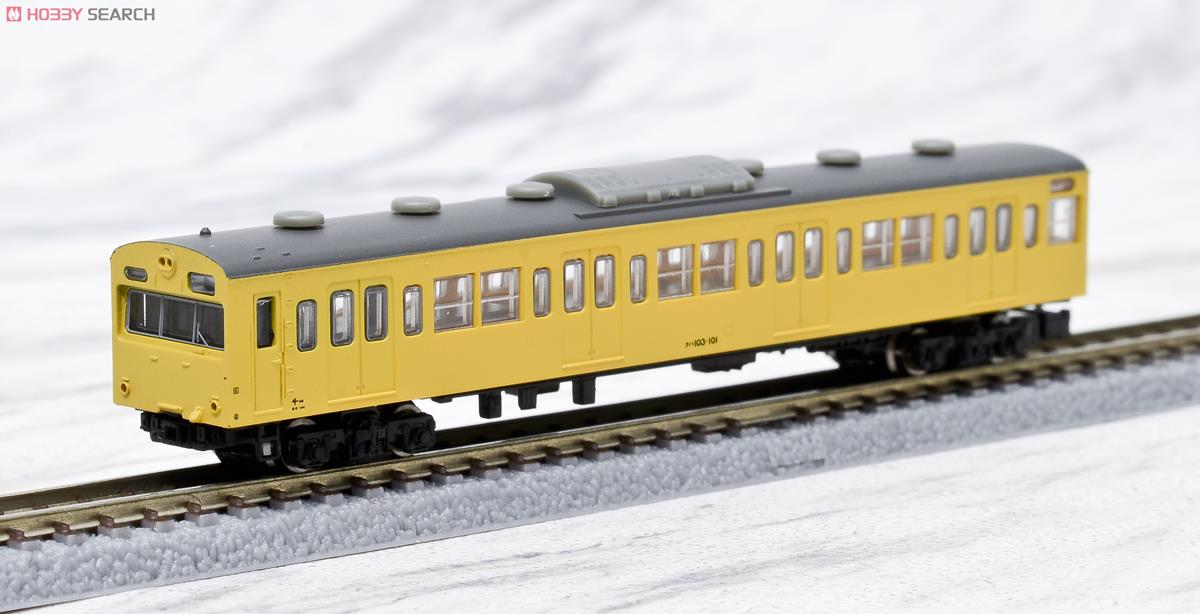 (Z) 国鉄103系 カナリア 総武線タイプ 4両基本セット (基本・4両セット) (鉄道模型) 商品画像3