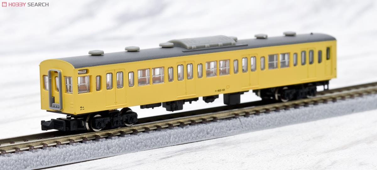 (Z) 国鉄103系 カナリア 総武線タイプ 4両基本セット (基本・4両セット) (鉄道模型) 商品画像4