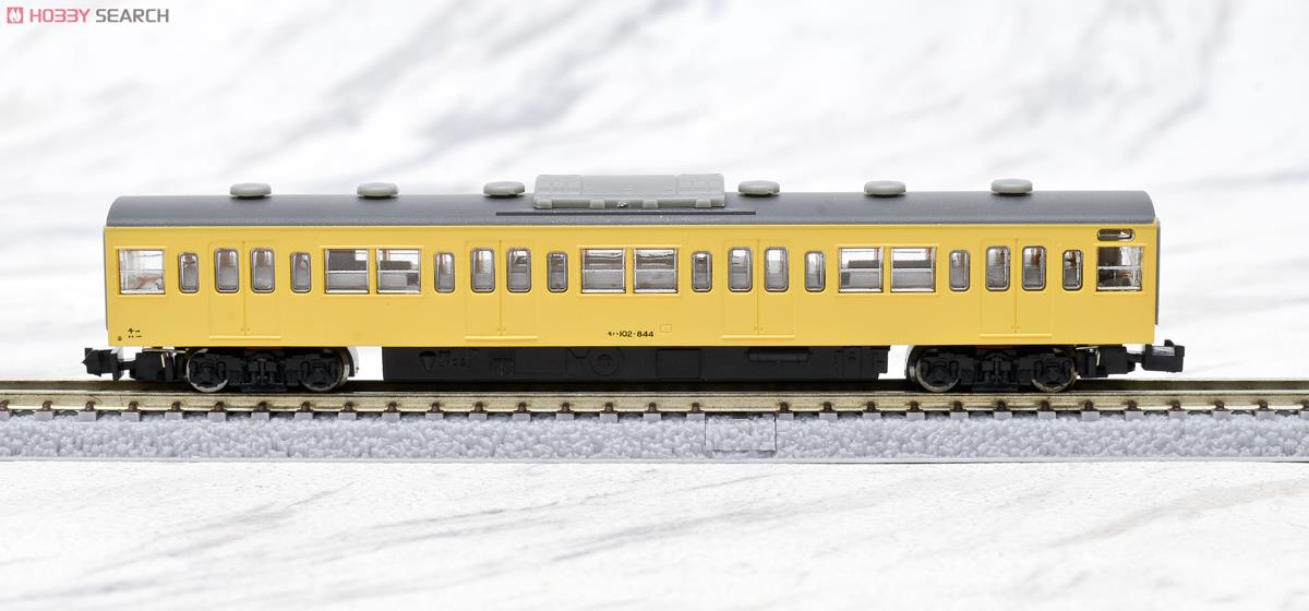 (Z) 国鉄103系 カナリア 総武線タイプ 4両基本セット (基本・4両セット) (鉄道模型) 商品画像6