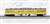 (Z) 国鉄103系 カナリア 総武線タイプ 4両基本セット (基本・4両セット) (鉄道模型) 商品画像7