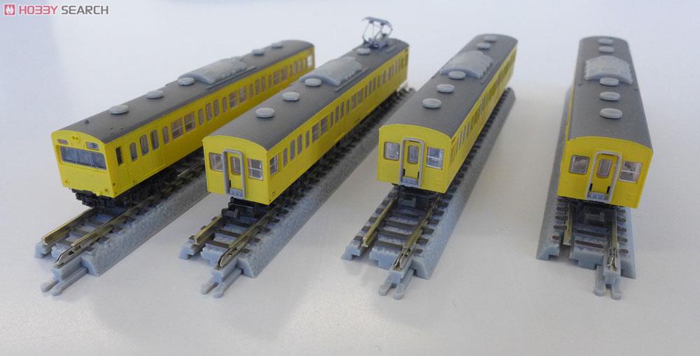(Z) 国鉄103系 カナリア 総武線タイプ 4両基本セット (基本・4両セット) (鉄道模型) その他の画像2