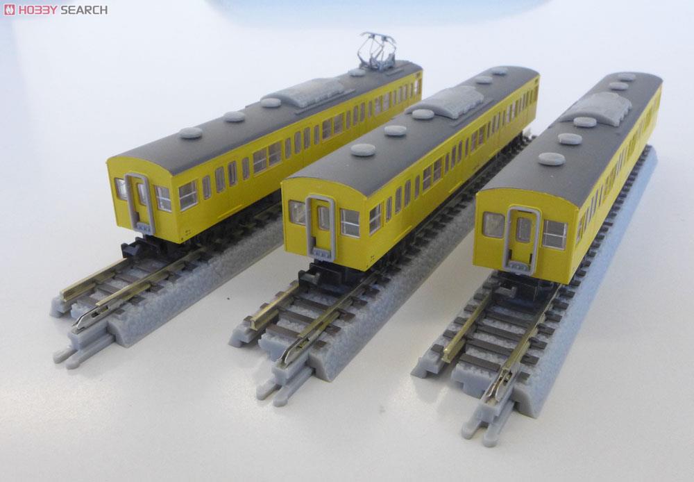 (Z) 国鉄103系 カナリア 総武線タイプ 3両増結セット (増結・3両セット) (鉄道模型) その他の画像2