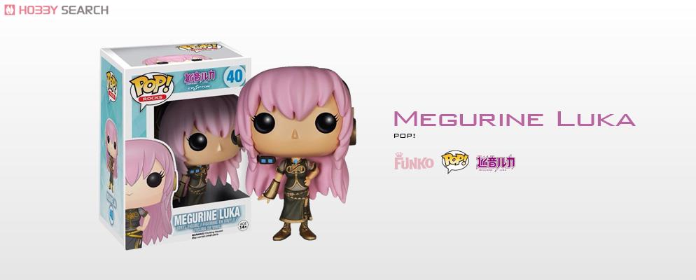 POP! - Rock Series: Vocaloid - Megurine Luka (Completed) Item picture1