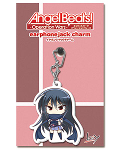 Angel Beats! -Operation Wars- Earphone Jack Charm G (Shiina) (Anime Toy)
