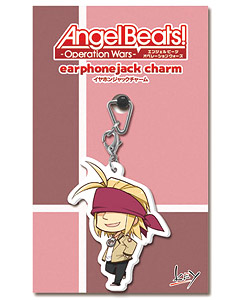 Angel Beats! -Operation Wars- Earphone Jack Charm I (TK) (Anime Toy)
