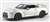 Nissan GT-R (R35) 2014 (Brilliant White Pearl) (Diecast Car) Item picture1
