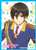 Chara Sleeve Collection Mat Series Amagi Brilliant Park Kanie Seiya (No.MT119) (Card Sleeve) Item picture1