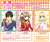 Chara Sleeve Collection Mat Series Amagi Brilliant Park Kanie Seiya (No.MT119) (Card Sleeve) Other picture1