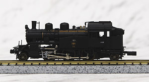 C12 (Model Train)